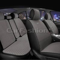 Комплект Накидок RUBIN PLUS Комплект Накидок RUBIN PLUS