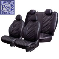 Чехлы Премиум Экокожа Байрон Ромб на Opel Mokka 2012-2015 г.в. Чехлы Премиум Экокожа Байрон Ромб на Opel Mokka 2012-2015 г.в.