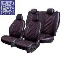 Чехлы Премиум Экокожа Байрон Ромб на Opel Mokka 2012-2015 г.в. Чехлы Премиум Экокожа Байрон Ромб на Opel Mokka 2012-2015 г.в.