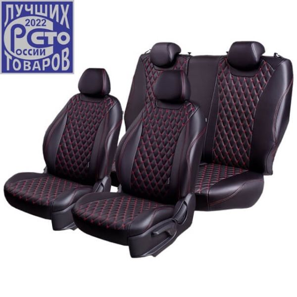 Чехлы Премиум Экокожа Байрон Ромб на Opel Mokka 2012-2015 г.в. Чехлы Премиум Экокожа Байрон Ромб на Opel Mokka 2012-2015 г.в.