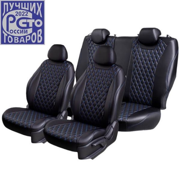 Чехлы Премиум Экокожа Байрон Ромб на Opel Mokka 2012-2015 г.в. Чехлы Премиум Экокожа Байрон Ромб на Opel Mokka 2012-2015 г.в.