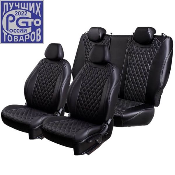 Чехлы Премиум Экокожа Байрон Ромб на Opel Mokka 2012-2015 г.в. Чехлы Премиум Экокожа Байрон Ромб на Opel Mokka 2012-2015 г.в.