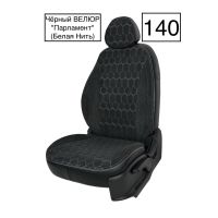 Чехлы Велюр на Chevrolet Lacetti Чехлы Велюр на Chevrolet Lacetti