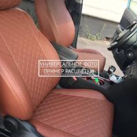 Чехлы "Автопилот" Под Заказ Чехлы "Автопилот" Под Заказ