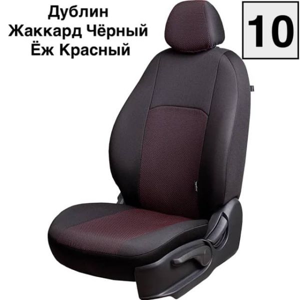 Чехлы Жаккард на Nissan Pathfinder R51 2004-2014 г.в. Чехлы Жаккард на Nissan Pathfinder R51 2004-2014 г.в.