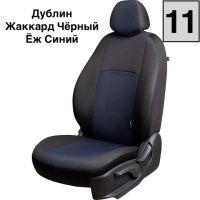 Чехлы Жаккард на Nissan Pathfinder R51 2004-2014 г.в. Чехлы Жаккард на Nissan Pathfinder R51 2004-2014 г.в.
