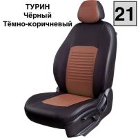 Чехлы Экокожа Турин Классик на Citroen C-Elysee 2013-2021 г.в. Чехлы Экокожа Турин Классик на Citroen C-Elysee 2013-2021 г.в.