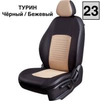 Чехлы Экокожа Турин Классик на Citroen C-Elysee 2013-2021 г.в. Чехлы Экокожа Турин Классик на Citroen C-Elysee 2013-2021 г.в.