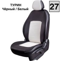 Чехлы Экокожа Турин Классик на Citroen C-Elysee 2013-2021 г.в. Чехлы Экокожа Турин Классик на Citroen C-Elysee 2013-2021 г.в.