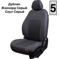 Чехлы Жаккард на Nissan Pathfinder R51 2004-2014 г.в. Чехлы Жаккард на Nissan Pathfinder R51 2004-2014 г.в.