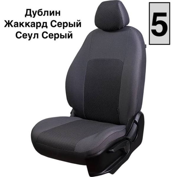 Чехлы Жаккард на Nissan Pathfinder R51 2004-2014 г.в. Чехлы Жаккард на Nissan Pathfinder R51 2004-2014 г.в.