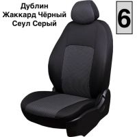 Чехлы Жаккард на Nissan Pathfinder R51 2004-2014 г.в. Чехлы Жаккард на Nissan Pathfinder R51 2004-2014 г.в.