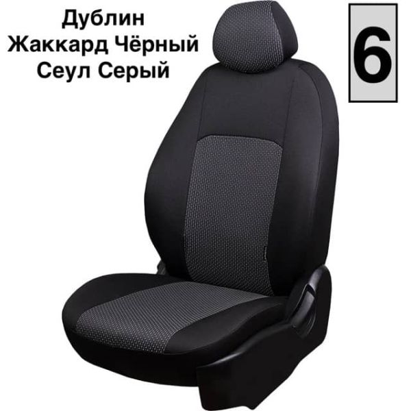 Чехлы Жаккард на Nissan Pathfinder R51 2004-2014 г.в. Чехлы Жаккард на Nissan Pathfinder R51 2004-2014 г.в.