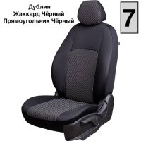 Чехлы Жаккард на Nissan Pathfinder R51 2004-2014 г.в. Чехлы Жаккард на Nissan Pathfinder R51 2004-2014 г.в.