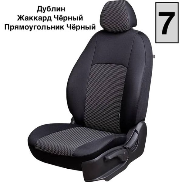Чехлы Жаккард на Nissan Pathfinder R51 2004-2014 г.в. Чехлы Жаккард на Nissan Pathfinder R51 2004-2014 г.в.