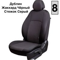 Чехлы Жаккард на Nissan Pathfinder R51 2004-2014 г.в. Чехлы Жаккард на Nissan Pathfinder R51 2004-2014 г.в.