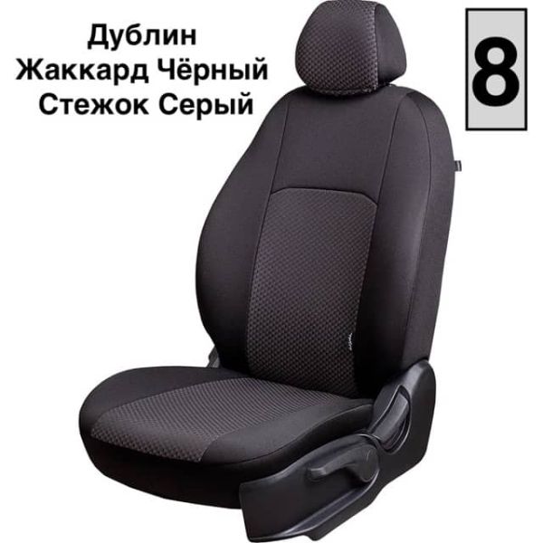 Чехлы Жаккард на Nissan Pathfinder R51 2004-2014 г.в. Чехлы Жаккард на Nissan Pathfinder R51 2004-2014 г.в.