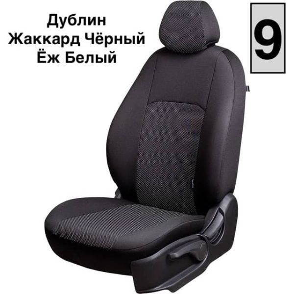 Чехлы Жаккард на Nissan Pathfinder R51 2004-2014 г.в. Чехлы Жаккард на Nissan Pathfinder R51 2004-2014 г.в.